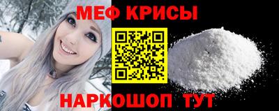 МДПВ Балаково