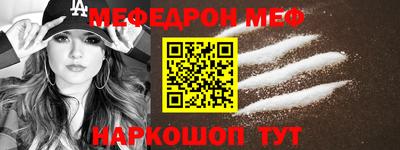 сатива Гагарин