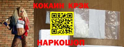МДПВ Балаково