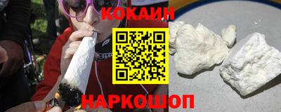 ПСИЛОЦИБИНОВЫЕ ГРИБЫ Балашиха