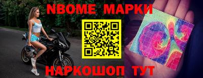 МДПВ Балаково