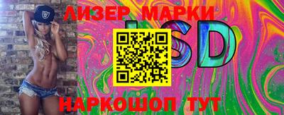 МДПВ Балаково