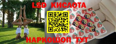 ПСИЛОЦИБИНОВЫЕ ГРИБЫ Балашиха