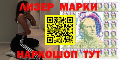 ПСИЛОЦИБИНОВЫЕ ГРИБЫ Балашиха