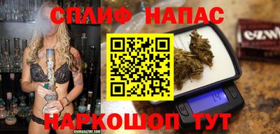 ПСИЛОЦИБИНОВЫЕ ГРИБЫ Каменск-Уральский