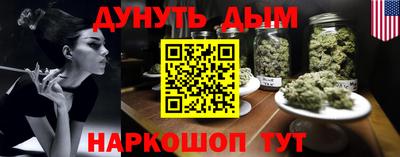 ПСИЛОЦИБИНОВЫЕ ГРИБЫ Балашиха