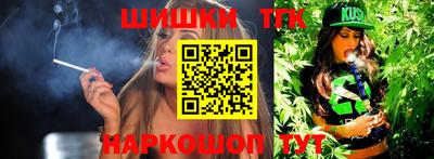 ПСИЛОЦИБИНОВЫЕ ГРИБЫ Балашиха