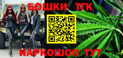 ПСИЛОЦИБИНОВЫЕ ГРИБЫ Балашиха