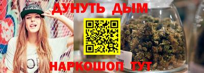 МДПВ Балаково