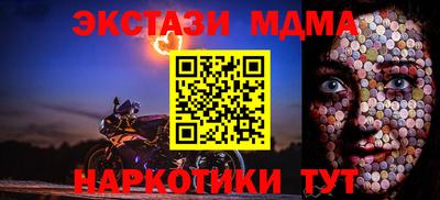 МДПВ Балаково