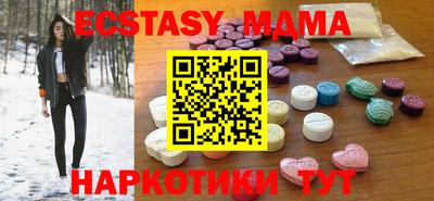 МДПВ Балаково