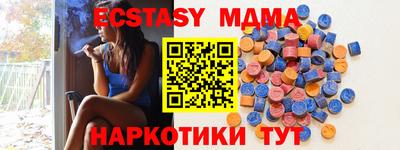 МДПВ Балаково