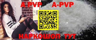 ПСИЛОЦИБИНОВЫЕ ГРИБЫ Балашиха