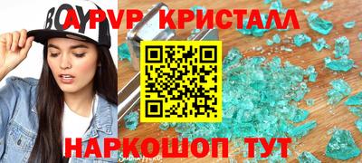 МДПВ Балаково