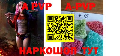 ПСИЛОЦИБИНОВЫЕ ГРИБЫ Балашиха