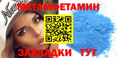 ПСИЛОЦИБИНОВЫЕ ГРИБЫ Балашиха