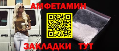ПСИЛОЦИБИНОВЫЕ ГРИБЫ Балашиха