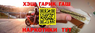 МДПВ Балаково