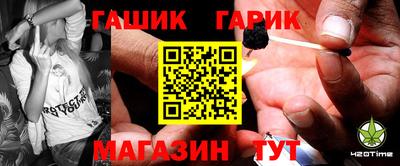 ПСИЛОЦИБИНОВЫЕ ГРИБЫ Балашиха