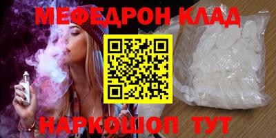 ПСИЛОЦИБИНОВЫЕ ГРИБЫ Балашиха