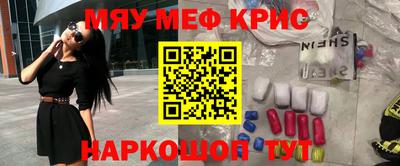 ПСИЛОЦИБИНОВЫЕ ГРИБЫ Балашиха
