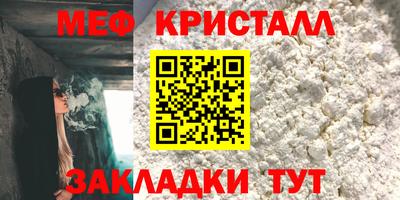 apvp Камень-на-Оби
