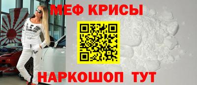 МДПВ Балаково