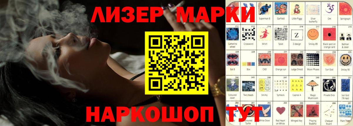 ГАШ Донской